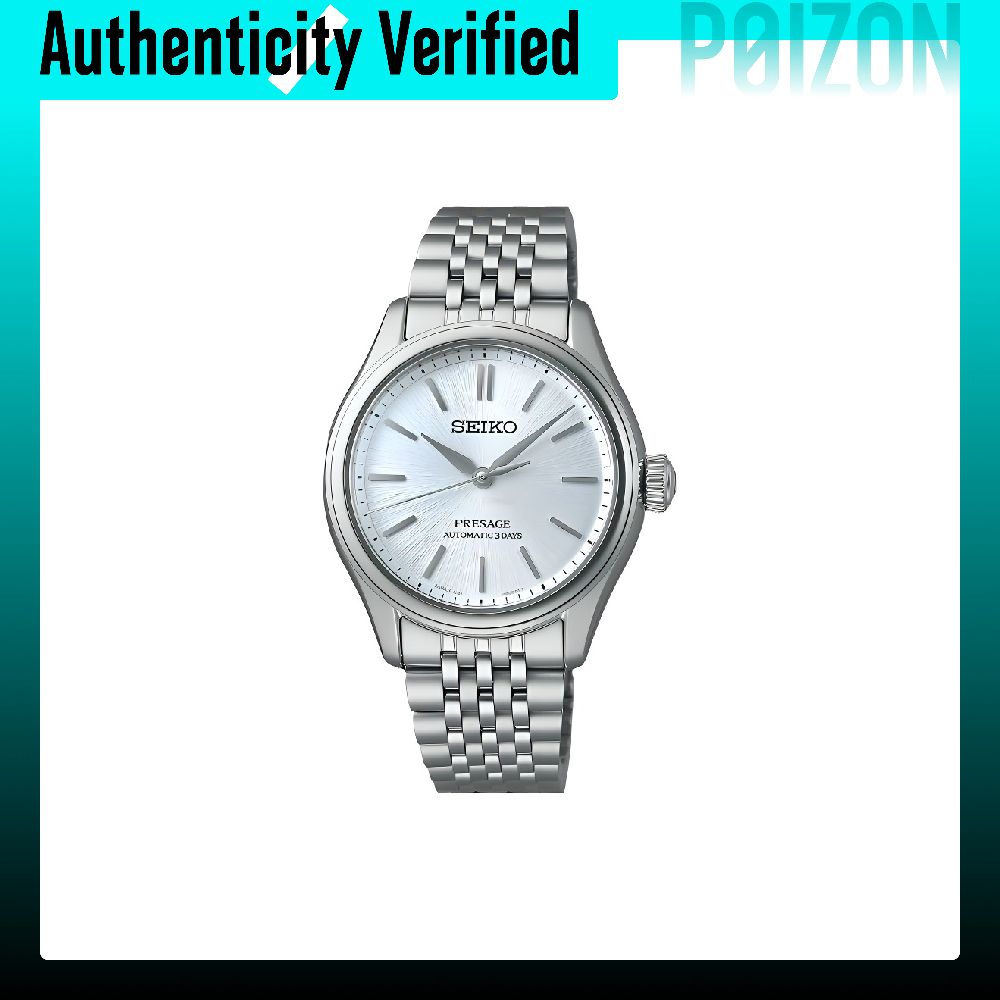 Relógio SEIKO Presage Navigati - Seiko Watch Presage avaliação e preço